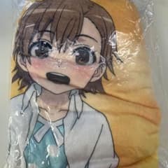 ラストオーダー ほぼ等身大ブランケットのサムネイル