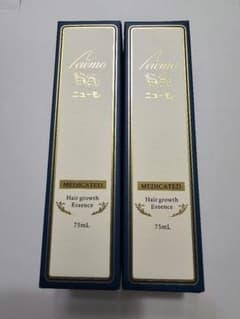 【新品未開封品】薬用育毛剤 ニューモ 75ml 2本セットのサムネイル