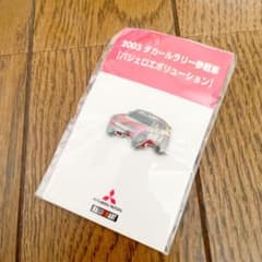 【値下げ中】三菱 パジェロエボリューションピンバッジ 2005ダカールラリーのサムネイル