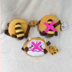 Ras♡panさま専用！ラスカルポーチ❤️おしりのみ❣️小物入れ/小銭入れのサムネイル