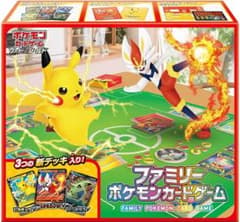 ファミリーポケモンカードゲームのサムネイル