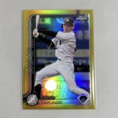 Topps Chrome 髙部瑛斗 75枚シリアル　ロッテのサムネイル