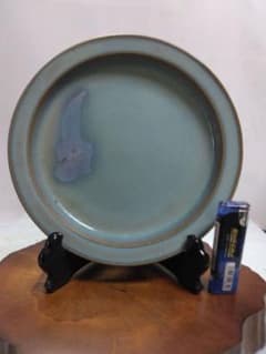 m64804389007_1.jpg?1680067956