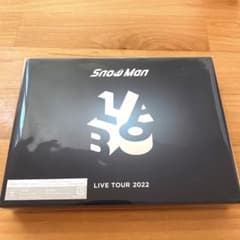 Snow Man/Snow Man LIVE TOUR 2022 Labo.〈…のサムネイル