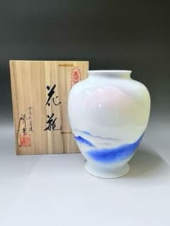 E76 美術有田焼 深川製磁 赤富士 富士山 花瓶 花器 宮内庁御用達
