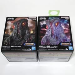 2種セット ヘドラ 鎮座獣 特撮 プライズ フィギュア ゴジラ 東宝怪獣シリーズ