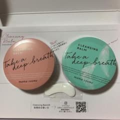 mama cosme ママコスメ クレンジングバーム 60gのサムネイル