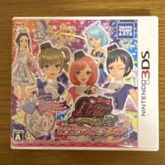 プリティーリズムレインボーライブキラキラマイデザイン プリティー