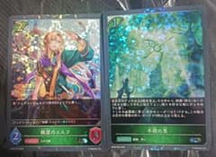 シャドウバースエボルヴ 眺望のエルフ/不殺のエルフ プレミアムセット