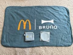 マクドナルド BRUNO コラボ ブランケット ポーチ プレート 3点セット