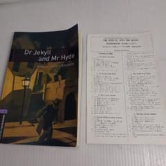 H2M III A 復習テスト 後期 No.01 解答/解説 H2M III A 復習テスト 後期 No.01 解答/解説