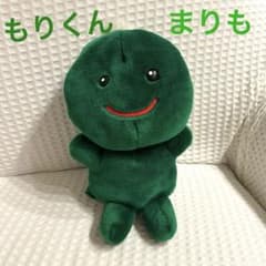 m64808699853_1.jpg?1749390282