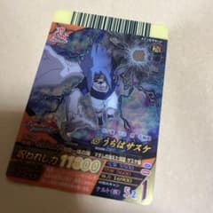 うちはサスケ カードのサムネイル