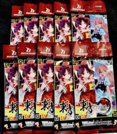 ヴァイスシュヴァルツ 東方Project 初版 10パック ブースターパックのサムネイル