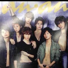 Kis‐My‐Ft2 下敷きのサムネイル