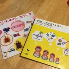 値下げ！ビーズ 作り方 本 2冊セットのサムネイル