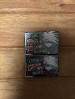 ダンガンロンパ　セリフ缶バッジ　キーボ2種(シークレット)2点セットのサムネイル