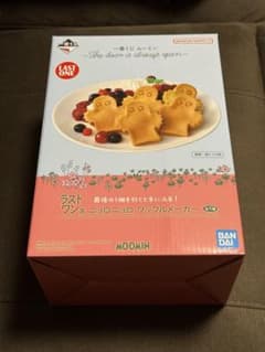 ムーミン 一番くじ ニョロニョロ ワッフルメーカー 新品未開封 ラスト