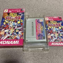 極上パロディウス　スーパーファミコン　箱付きのサムネイル