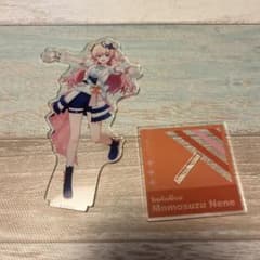 ホロライブ 桃鈴ねね アクリルスタンドのサムネイル