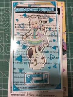 ホロライブ アクリルスタンド 白上フブキのサムネイル