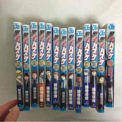 黒子のバスケ 18～29巻＋１のサムネイル