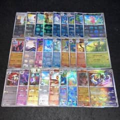 A4132 ポケカ 大量 U C R入り マスターボールミラーのみ 27枚 A4132 ポケカ 大量 U C R入り マスターボールミラーのみ 27枚 - メルカリ