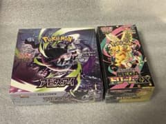 ポケモンカードゲーム メガドリームex•アビスアイ未開封BOX シュリンク