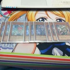 遊戯王 魔道デッキパーツのサムネイル