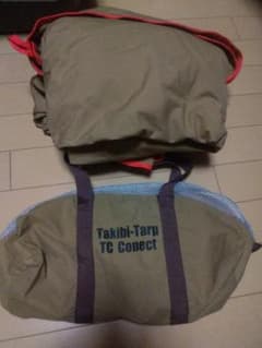 ◇tent-Mark DESIGNS テンマクデザイン 焚火タープTC コネクトのサムネイル