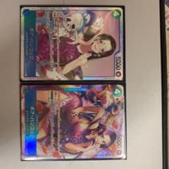 ワンピース　ハンコックのサムネイル