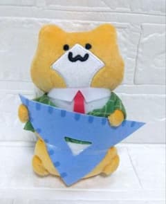문구와 함께 오"부ング"와 함께 봉제 인형 마스코트 신품 미사용