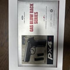 東京マルイ PX4 ガスブローバック - メルカリ
