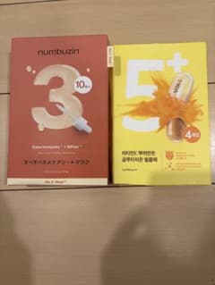 numbuzin シートマスク 2種セットのサムネイル