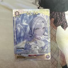 ユニオンアリーナ　鈴木　羽那　PcR★　パラレル　シャニマス　3枚 m64813596067_1.jpg?1768575912