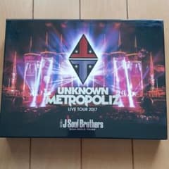 三代目 J Soulのサムネイル