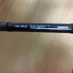 Mimase様専用   再出品ゾディアスBFS値段交渉有り有り^ - ^のサムネイル