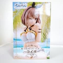 ライザのアトリエ ぬーどるストッパーフィギュア ライザ - メルカリ
