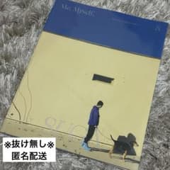 BTS SUGA ユンギ Me,Myself, 写真集【※抜け無し】のサムネイル