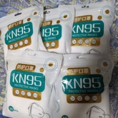 KN95 保護マスク少し小さめ 10枚入り×5パックのサムネイル