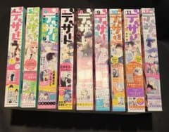 デザート　2021年　 4〜12月号　本誌のサムネイル