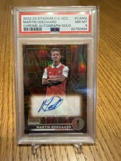 【50枚限定】Topps STADIUM ウーデゴール サインカード アーセナルのサムネイル