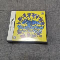 DSソフト　ブルードラゴンプラスのサムネイル