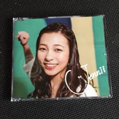 ぐらさん専用のサムネイル