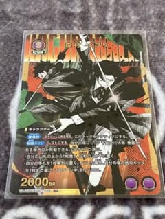 ユニオンアリーナ カグラバチ R☆ 座村イヲリ 1枚 - メルカリ