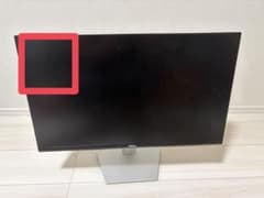 DELL S2421HS ディスプレイモニター 本体 ジャンク - メルカリ