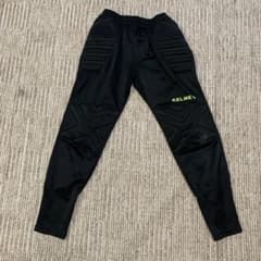 Kelme ゴールキーパー長ズボンのサムネイル