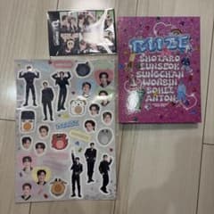 RIIZE OFFICIAL FANCLUB BRIIZE JAPAN 会報誌のサムネイル