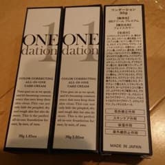 ONE dation ワンデーション 3個のサムネイル