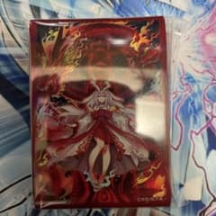 倶利伽羅天童　スリーブのサムネイル